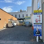 喰い道楽 すみよし - 