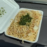 喰い道楽 すみよし - 