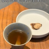 atelier HANADA - 