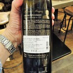 ミアスタンド - 