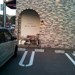 パンストック - 