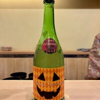 澤田 - 