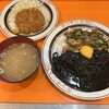 キッチンABC 池袋東口店