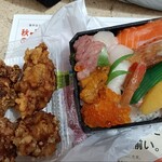 札幌ザンギ本舗 - 