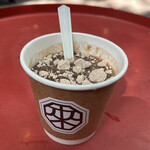 茶寮 報鼓 - 
