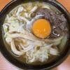 たけ川うどん