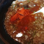 幸楽苑 - 唐辛子投下