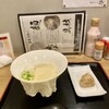 讃岐うどん 寿