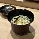 鮨　縁 - 味噌汁