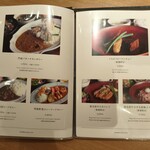 Monzen Yoshoku Fujiya - 