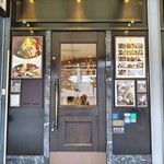 Monzen Yoshoku Fujiya