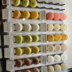 八芳園洋菓子店 - 