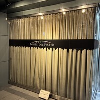 ポンテ デル ピアット - 
