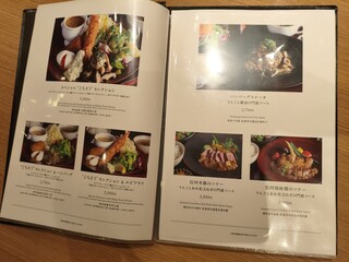 Monzen Yoshoku Fujiya