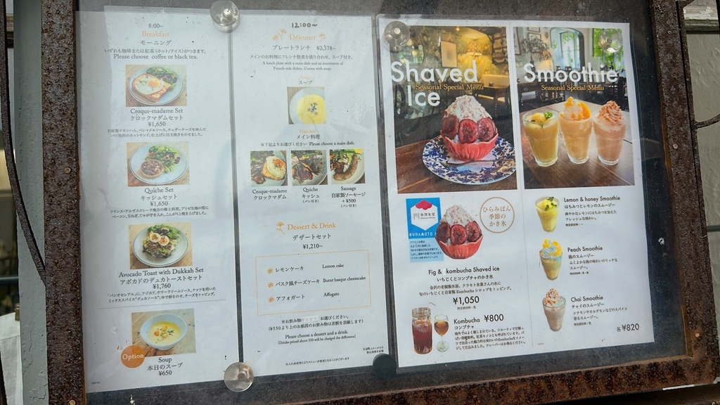 メニュー写真 : ひらみぱん （HIRAMIPAN） - 北鉄金沢/パン | 食べログ