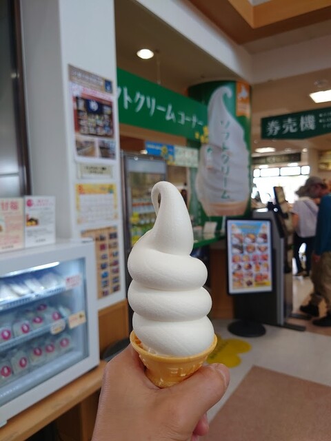 よつ葉のソフトクリーム（道の駅 たきかわ）』by eihoka : 道の駅 たき