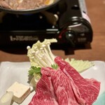 米沢牛黄木 東京駅店 - 