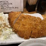 漁師酒場 あらき ホワイティ梅田店 - 
