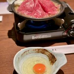 米沢牛黄木 東京駅店 - 