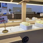 中華回転火鍋　転多多 - 