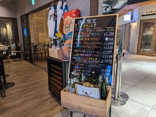 YORIMICHI - メニュー(2025年9月)