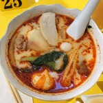 ココカラ麻辣湯 - 