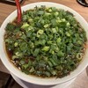 麺や太華 横浜橋店