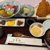 特別食堂 日本橋