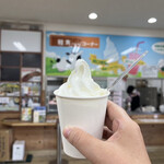 すかなごっそ - 