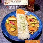 ジャパニーズスパイスカレー カリッシュ - 
