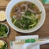 PHO EXPRESS