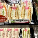 サンドイッチハウス メルヘン - 