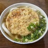 みやけうどん
