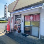 二代目南州ラーメン - 