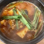 ひねり蛇口ハイ 大衆酒泉テルマエ - 