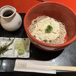 有喜屋 京都高島屋店 - 