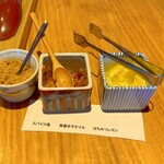 京都 いとおかし - 