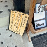 京都 いとおかし - 