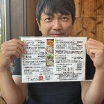 ピッツェリア  Tuka - 