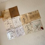 二代目南州ラーメン - 