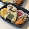 BENTO ito