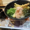 資さんうどん 東姫路店