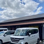 食事処まるとし - 