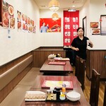 湖南人家 - 20250930内観①