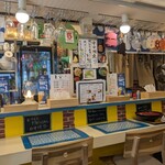 武蔵野 伝統の味 涼太郎 - 