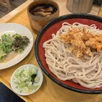 武蔵野 伝統の味 涼太郎 - 