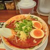 ラーメン魁力屋 川崎新城店