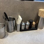 BIRI BIRI CRUSH MEN - 