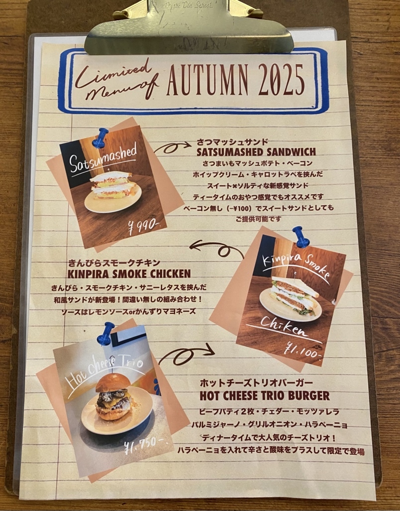 メニュー写真 : Laugh （ラフ） - 阿佐ケ谷/カフェ | 食べログ