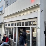 ベアポンド エスプレッソ - 